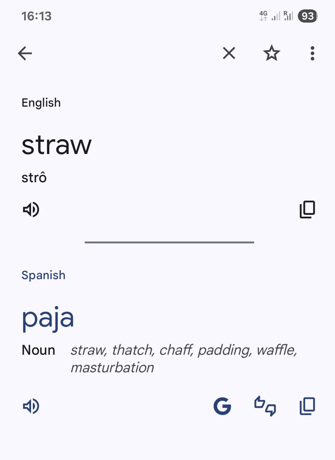 Screenshot_20250804_161338_Translate.jpg