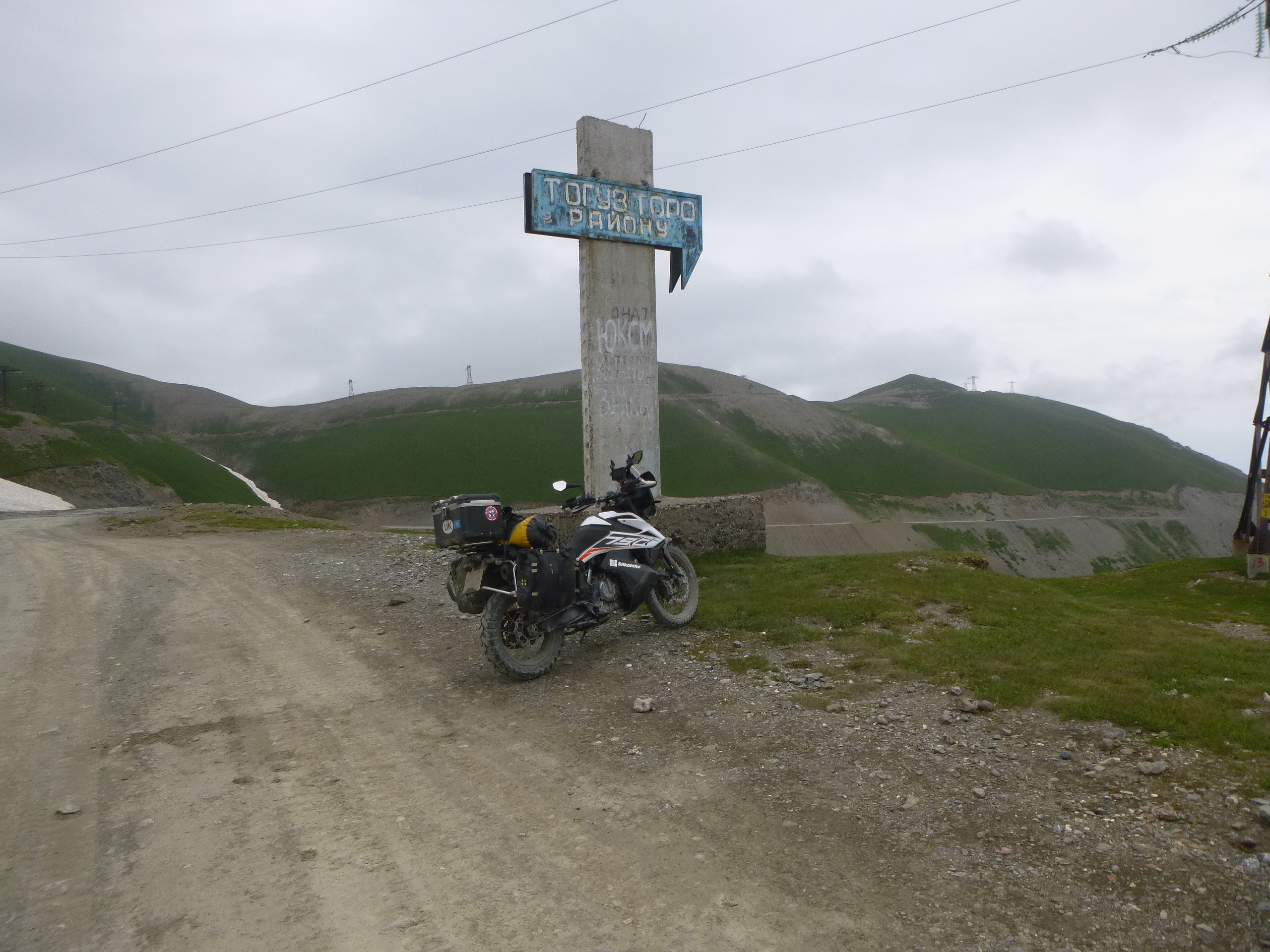 P1000396.JPG